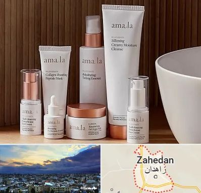 فروشگاه محصولات پوستی در زاهدان