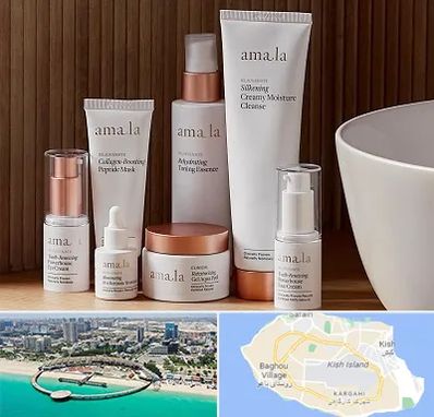 فروشگاه محصولات پوستی در کیش