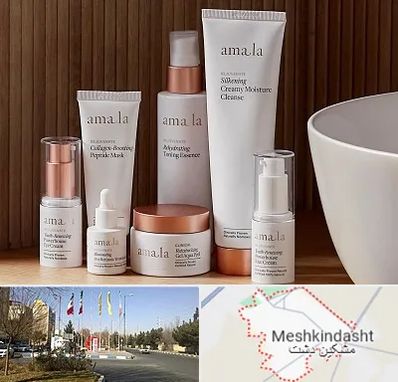 فروشگاه محصولات پوستی در مشکین دشت