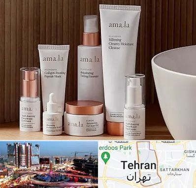 فروشگاه محصولات پوستی در صادقیه 