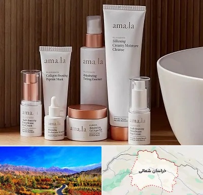فروشگاه محصولات پوستی در خراسان شمالی