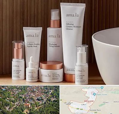 فروشگاه محصولات پوستی در دماوند