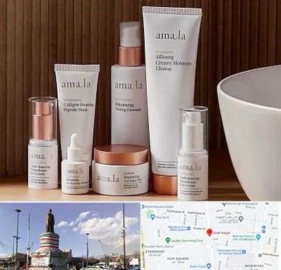 فروشگاه محصولات پوستی در کارگر جنوبی 