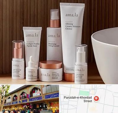 فروشگاه محصولات پوستی در 15 خرداد