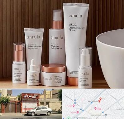 فروشگاه محصولات پوستی در باجک قم