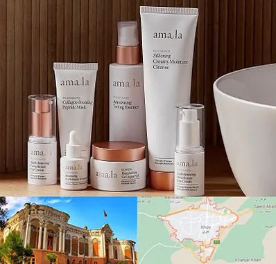 فروشگاه محصولات پوستی در خوی