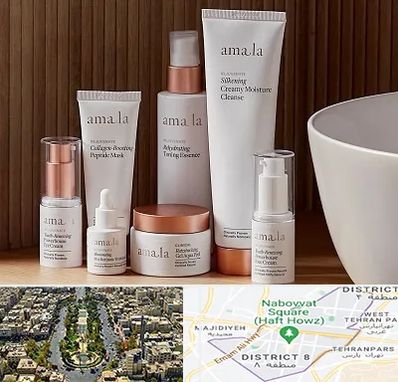 فروشگاه محصولات پوستی در نارمک 