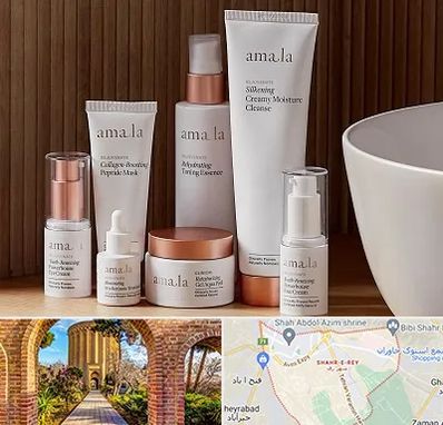 فروشگاه محصولات پوستی در شهر ری