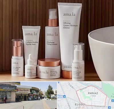 فروشگاه محصولات پوستی در پرواز تبریز