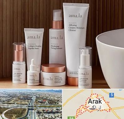 فروشگاه محصولات پوستی در اراک