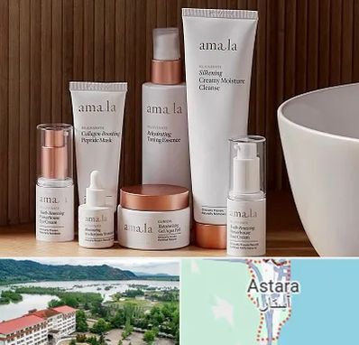 فروشگاه محصولات پوستی در آستارا