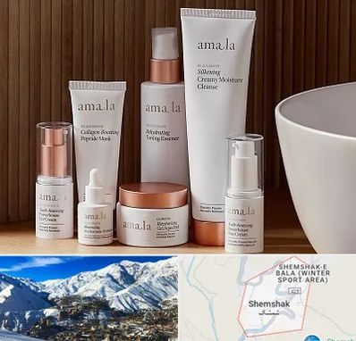 فروشگاه محصولات پوستی در شمشک