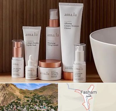 فروشگاه محصولات پوستی در فشم