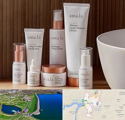 فروشگاه محصولات پوستی در مهاباد