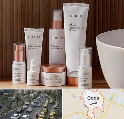 فروشگاه محصولات پوستی در شهر قدس