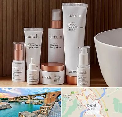 فروشگاه محصولات پوستی در دزفول