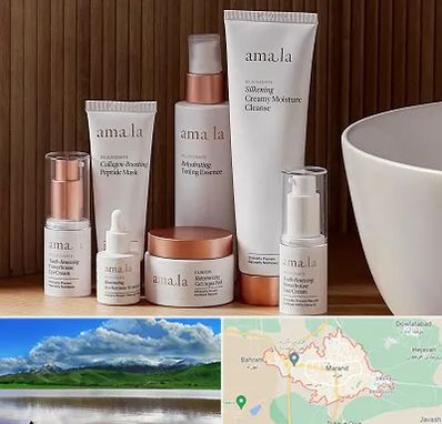 فروشگاه محصولات پوستی در مرند