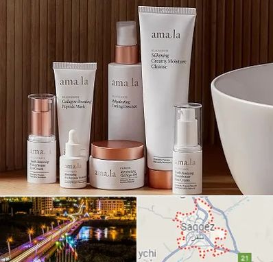 فروشگاه محصولات پوستی در سقز