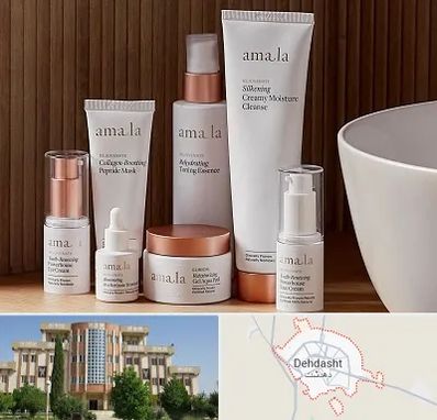 فروشگاه محصولات پوستی در دهدشت