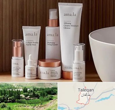 فروشگاه محصولات پوستی در طالقان