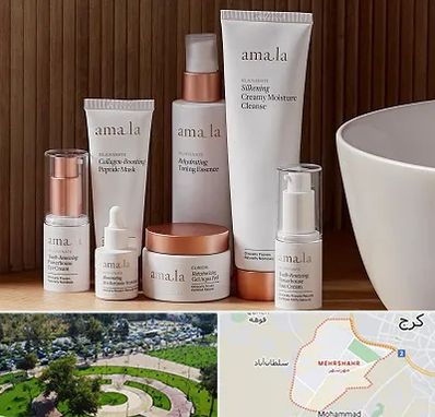 فروشگاه محصولات پوستی در مهرشهر کرج 