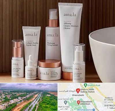 فروشگاه محصولات پوستی در قصرالدشت شیراز