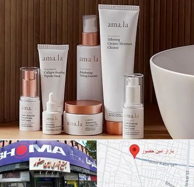 فروشگاه محصولات پوستی در امین حضور