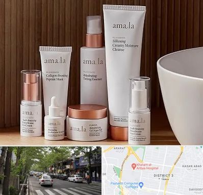 فروشگاه محصولات پوستی در ظفر 