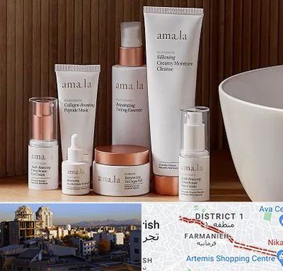 فروشگاه محصولات پوستی در فرمانیه 