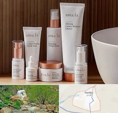 فروشگاه محصولات پوستی در کردان