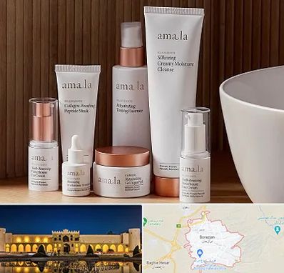 فروشگاه محصولات پوستی در برازجان