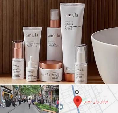 فروشگاه محصولات پوستی در ولیعصر شهریار