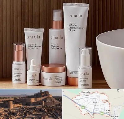 فروشگاه محصولات پوستی در بم