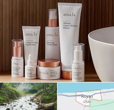 فروشگاه محصولات پوستی در رویان