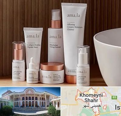 فروشگاه محصولات پوستی در خمینی شهر