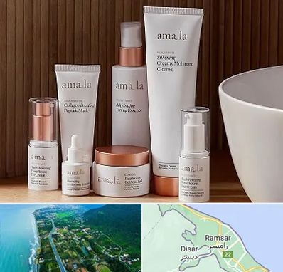 فروشگاه محصولات پوستی در رامسر