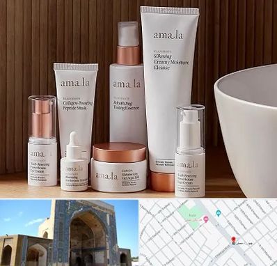 فروشگاه محصولات پوستی در مصلی مشهد