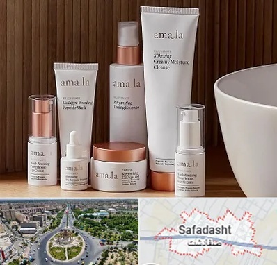 فروشگاه محصولات پوستی در صفادشت