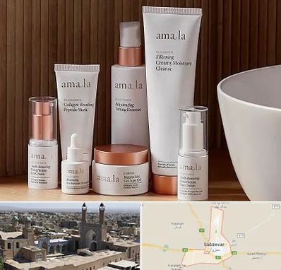 فروشگاه محصولات پوستی در سبزوار