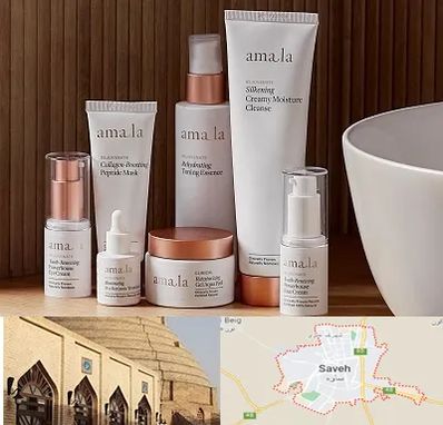 فروشگاه محصولات پوستی در ساوه