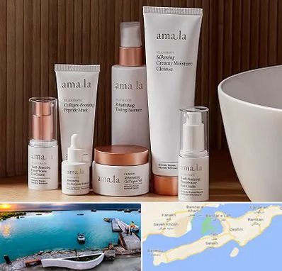 فروشگاه محصولات پوستی در قشم