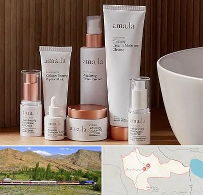 فروشگاه محصولات پوستی در خاش