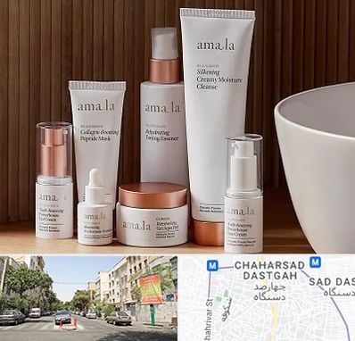 فروشگاه محصولات پوستی در چهارصد دستگاه 