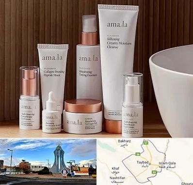 فروشگاه محصولات پوستی در تایباد