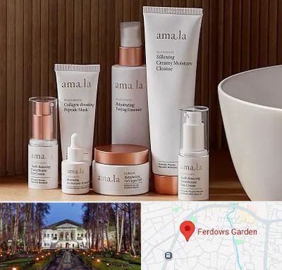 فروشگاه محصولات پوستی در باغ فردوس