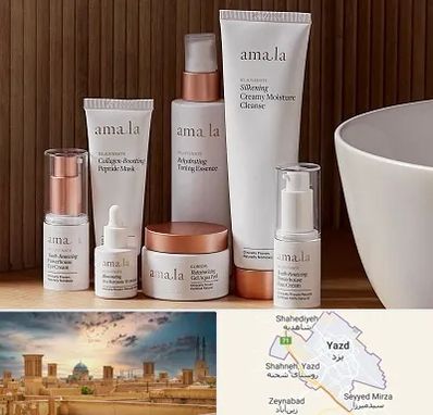 فروشگاه محصولات پوستی در یزد