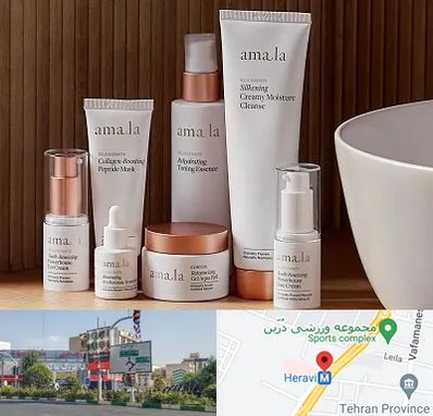 فروشگاه محصولات پوستی در هروی 