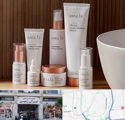 فروشگاه محصولات پوستی در ایران زمین