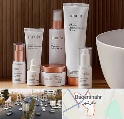 فروشگاه محصولات پوستی در باقرشهر