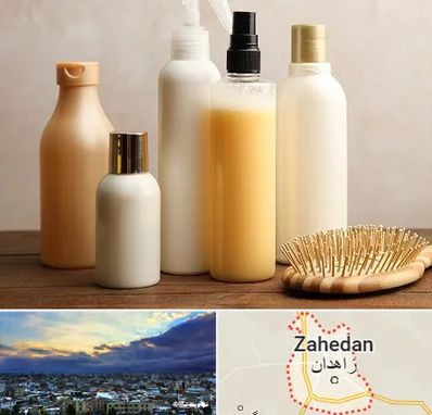 فروشگاه محصولات مو در زاهدان